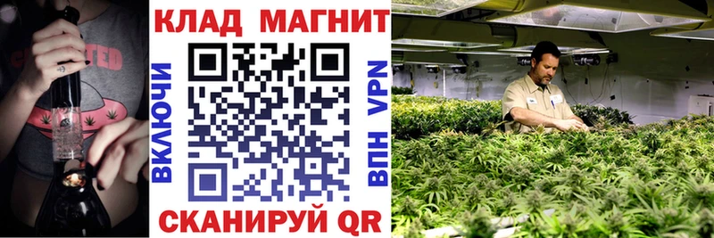 Купить наркотик аптеки Чаплыгин СК  Меф  ГАШИШ  Каннабис 