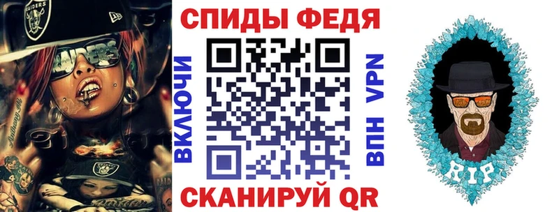 Amphetamine Розовый  Чаплыгин 