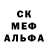 Мефедрон VHQ Alien 007