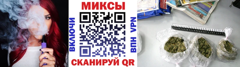 БУТИРАТ BDO 33%  наркота  Чаплыгин 