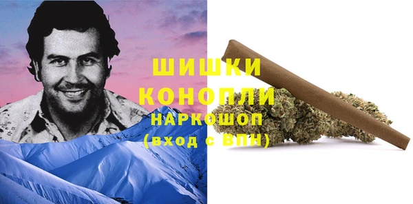 кокаин VHQ Гусиноозёрск