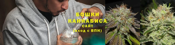 кокаин колумбия Алексин