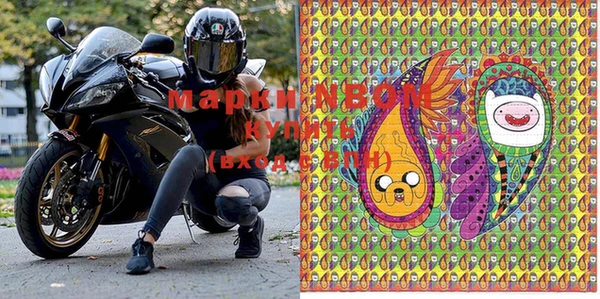 дистиллят марихуана Алзамай
