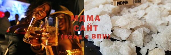 кокаин колумбия Алексин