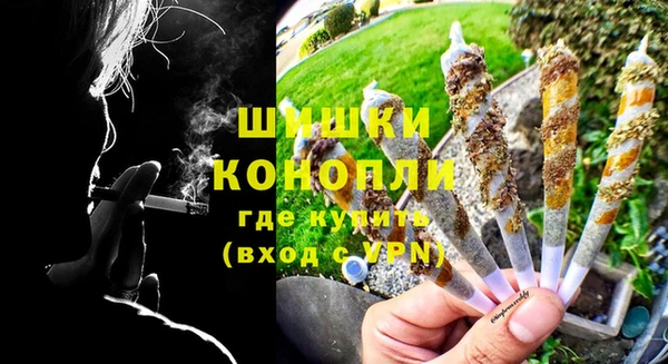 дистиллят марихуана Алзамай