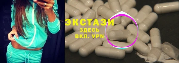 скорость Алексеевка