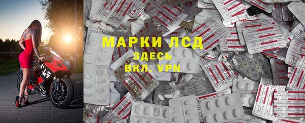 скорость Алексеевка