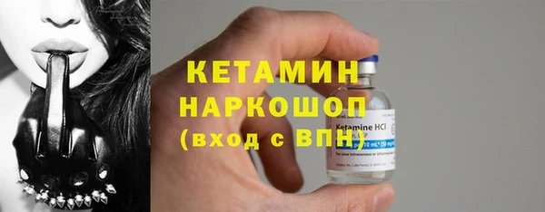 кокаин колумбия Алексин