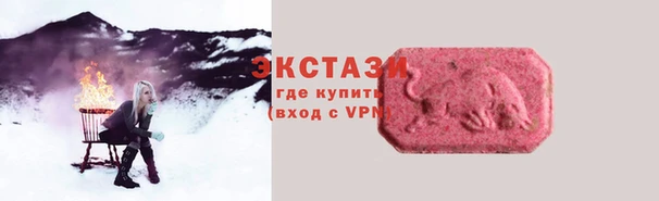 кокаин колумбия Алексин