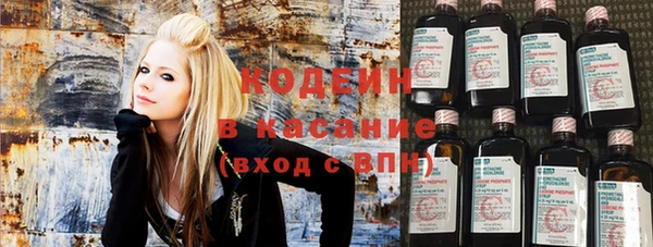 скорость Алексеевка