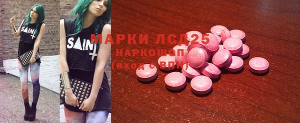 скорость Алексеевка