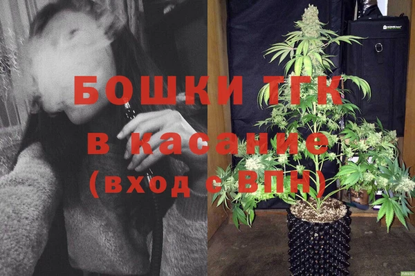 кокаин колумбия Алексин