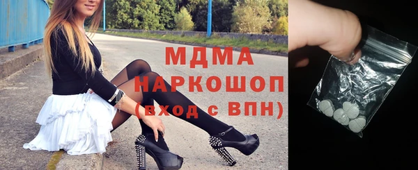 скорость Алексеевка