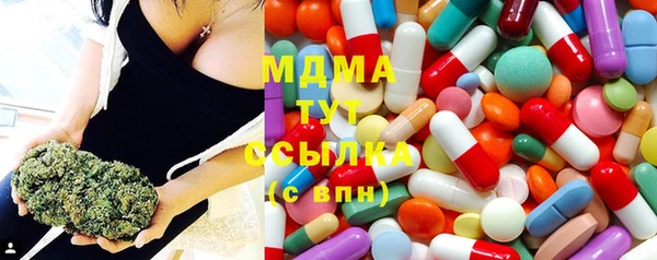 кокаин колумбия Алексин