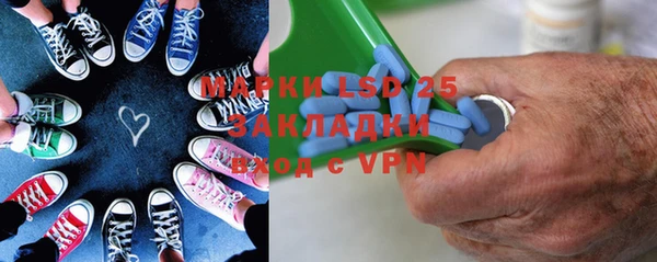 скорость Алексеевка