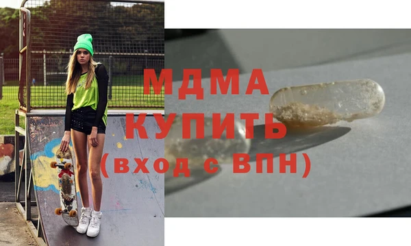 скорость Алексеевка