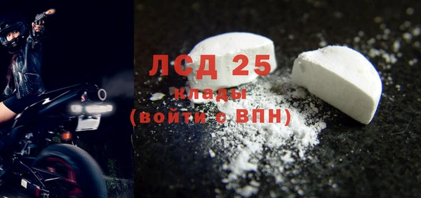 кокаин колумбия Алексин