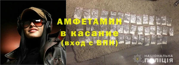 дистиллят марихуана Алзамай