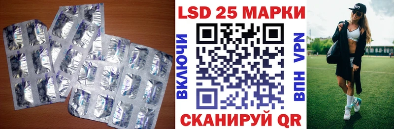 цены наркотик  Чаплыгин  LSD-25 экстази ecstasy 