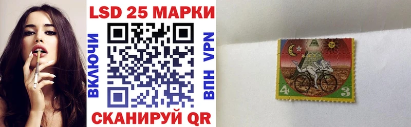 Наркотические марки 1,5мг  где купить   Чаплыгин 