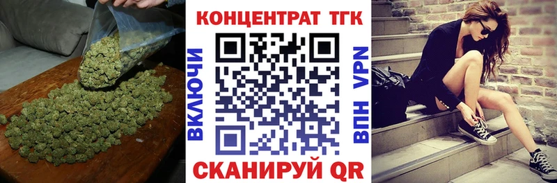 это наркотические препараты  где купить наркотик  Чаплыгин  Дистиллят ТГК Wax 