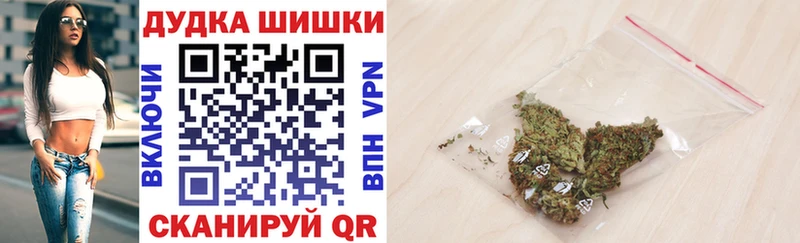 Марихуана марихуана  что такое   Чаплыгин 