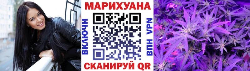 Каннабис ГИДРОПОН Чаплыгин